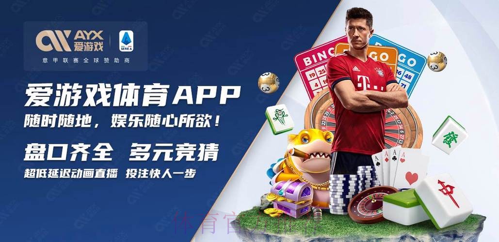 世界杯买球实时入口最新地址 世界杯买球实时入口最新地址