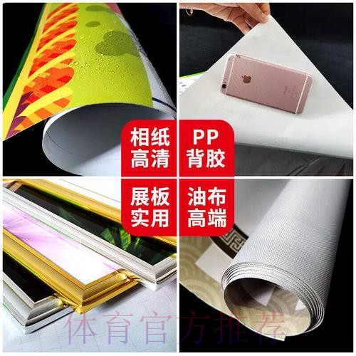 安全可靠的世界杯投注稳定入口地址 安全可靠的世界杯投注稳定入口地址